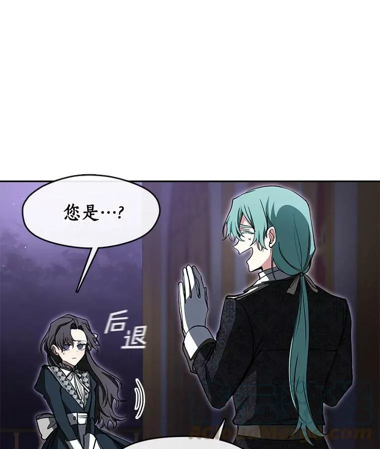 40.第一个约定72