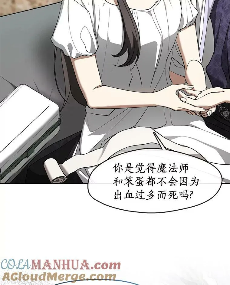 72.戒指104