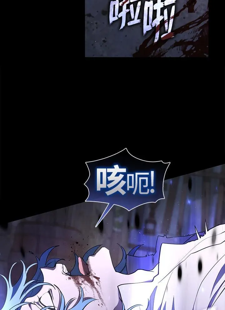 第77话101