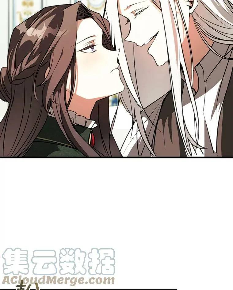 5.面见皇太子69