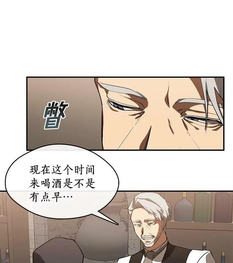 28.找到目标旅舍55