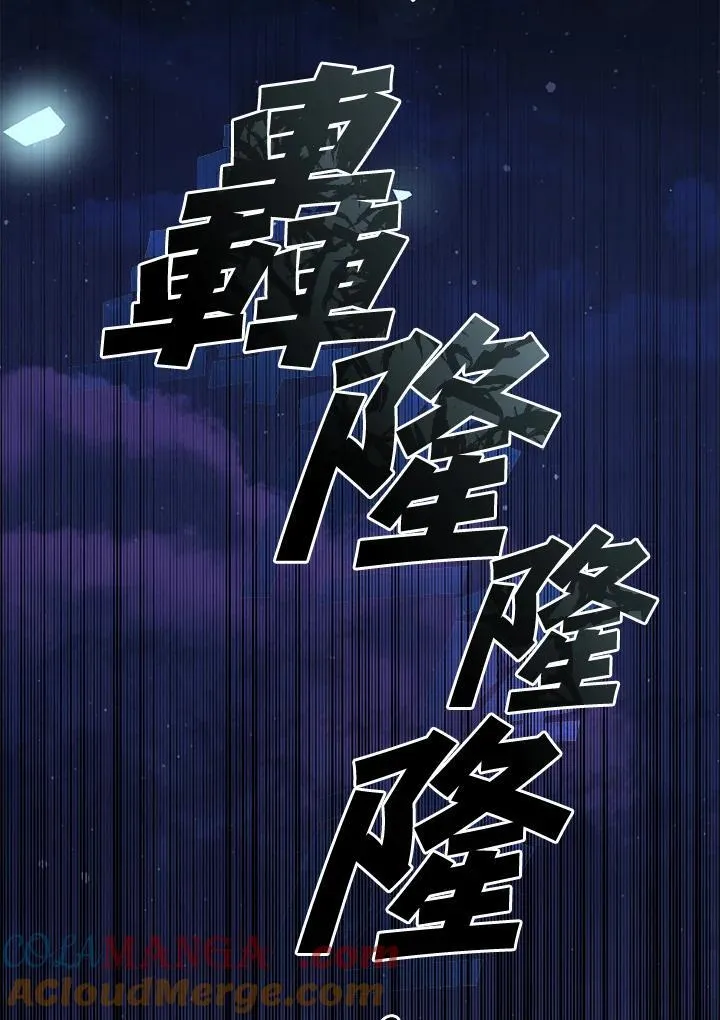 第82话64