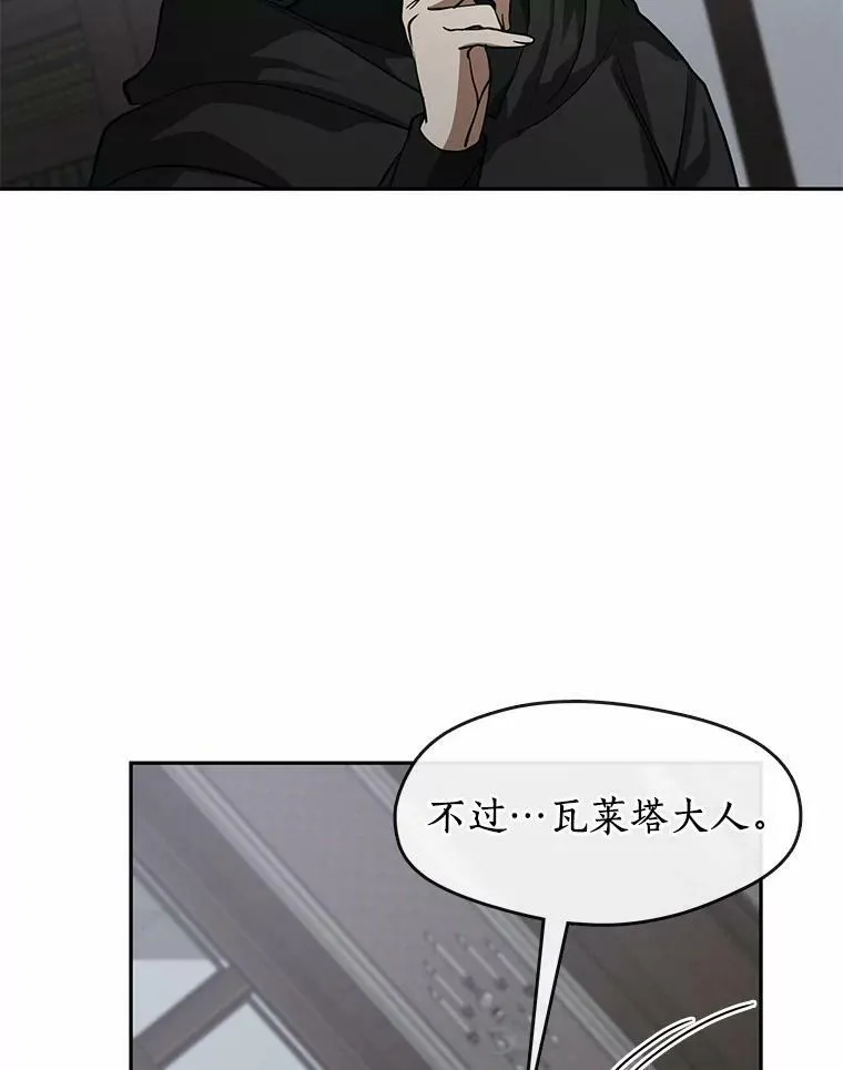 52.访客57