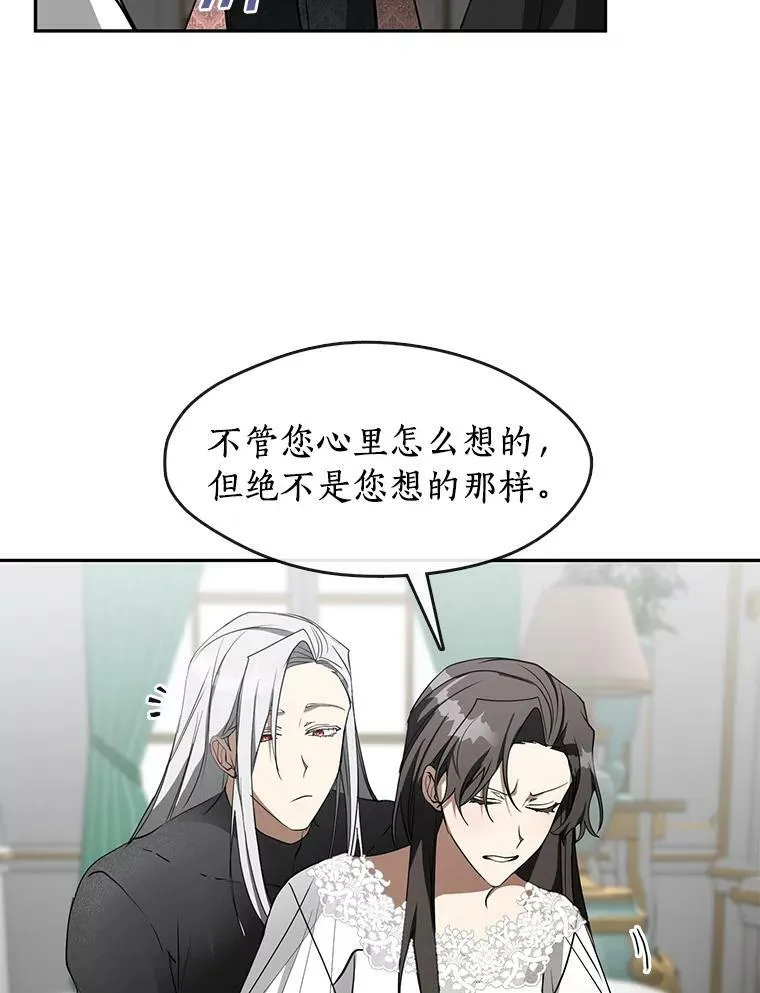 38.主人，早安64
