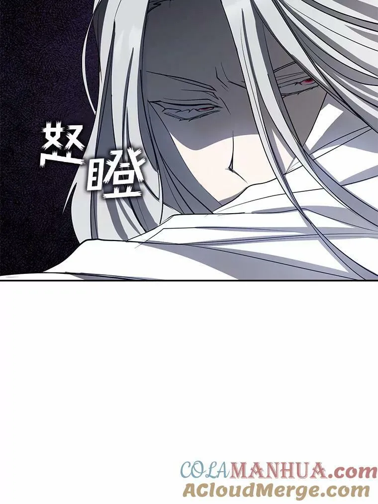 60.项链在哪里？88