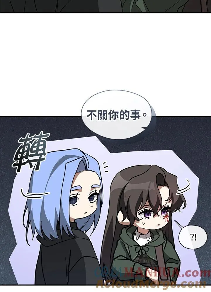 第81话48