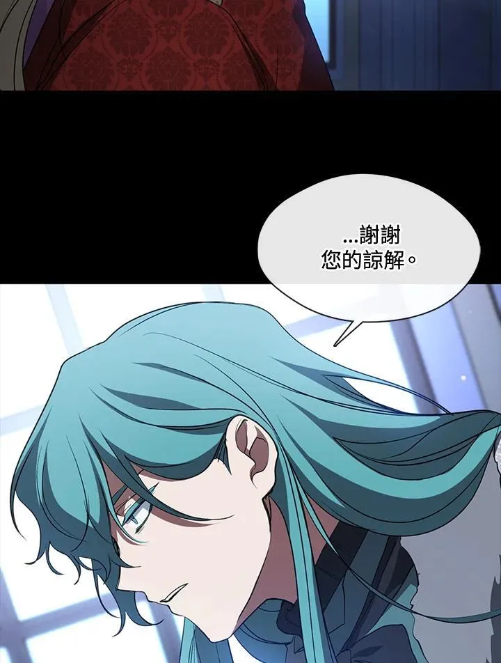 第90话64