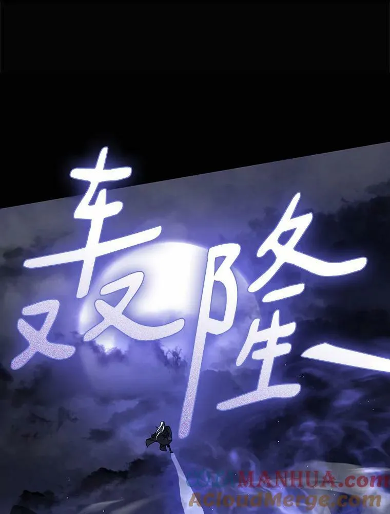 63.前往皇宫80