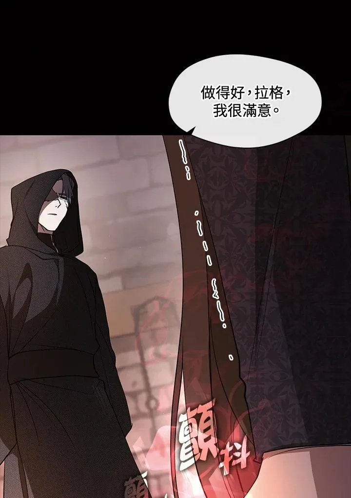 第88话45