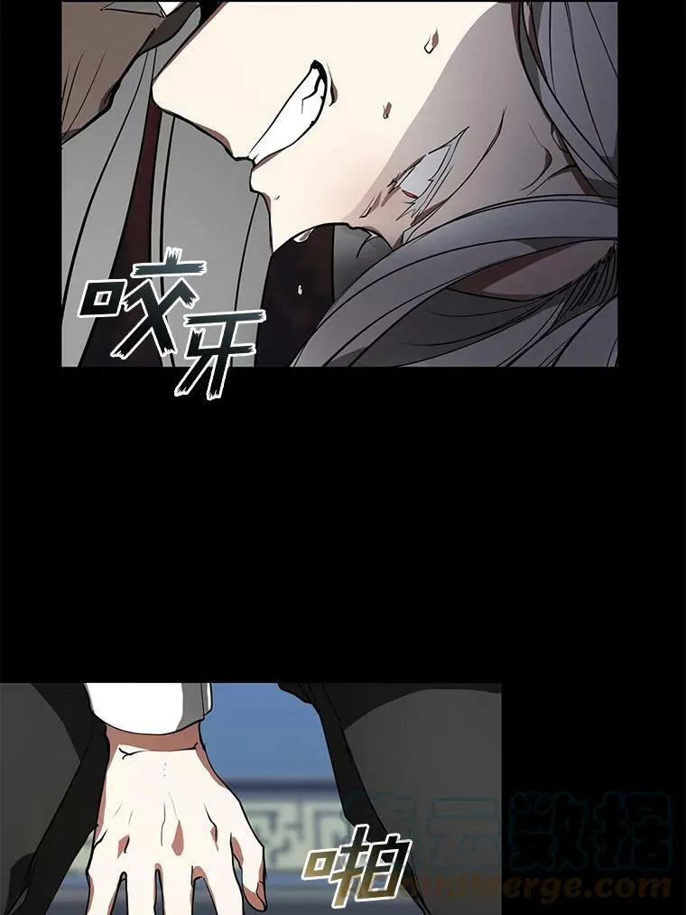 14.初登魔塔42