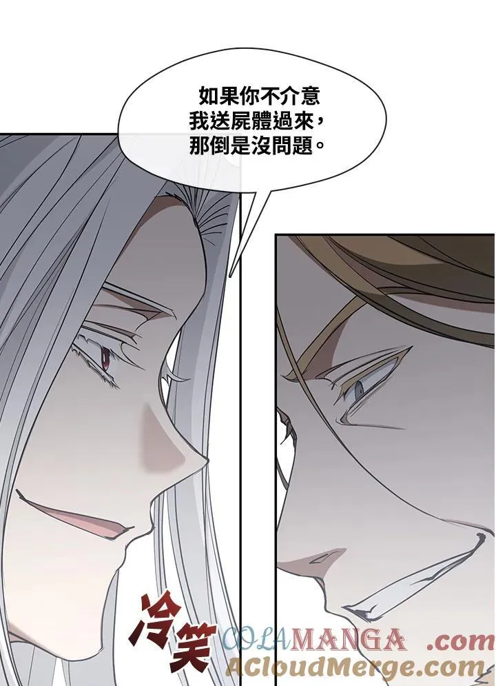第95话36