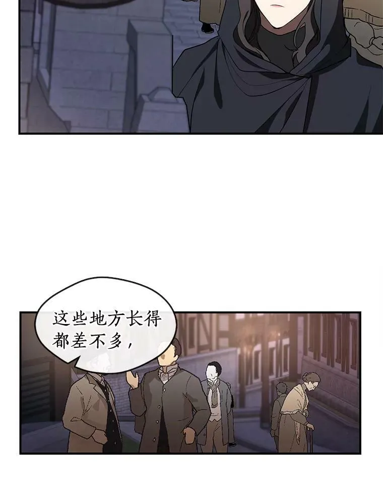 28.找到目标旅舍2