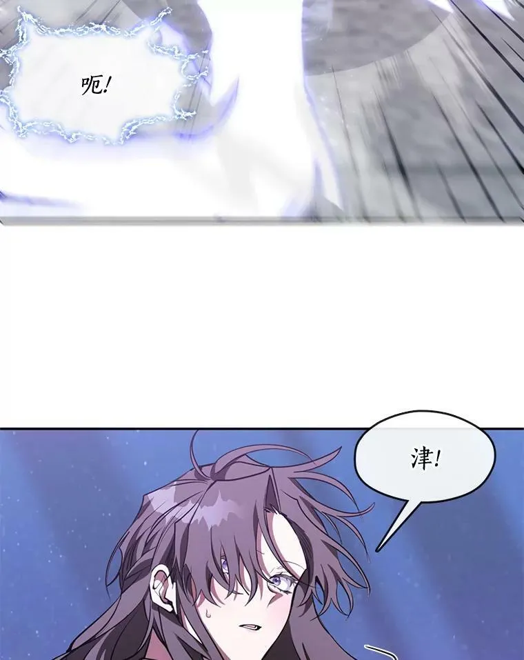 22.她像旁观者22