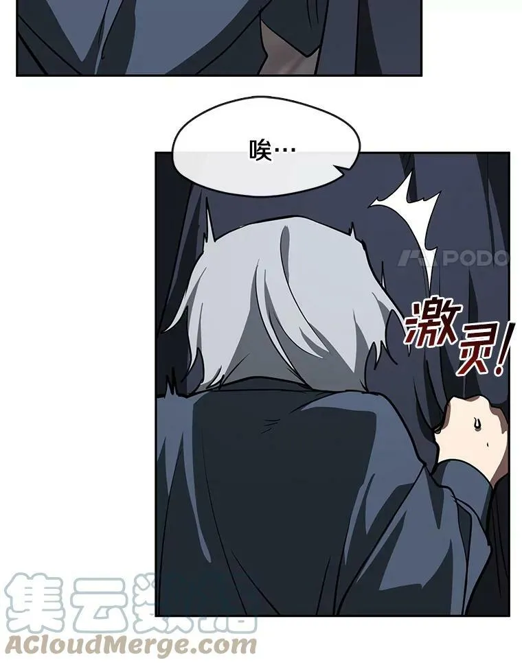 32.达成交易意向57