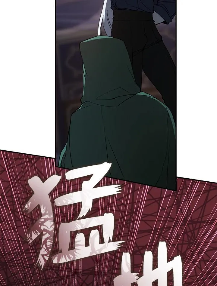 第87话81