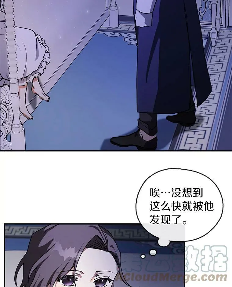 3.被惩罚12