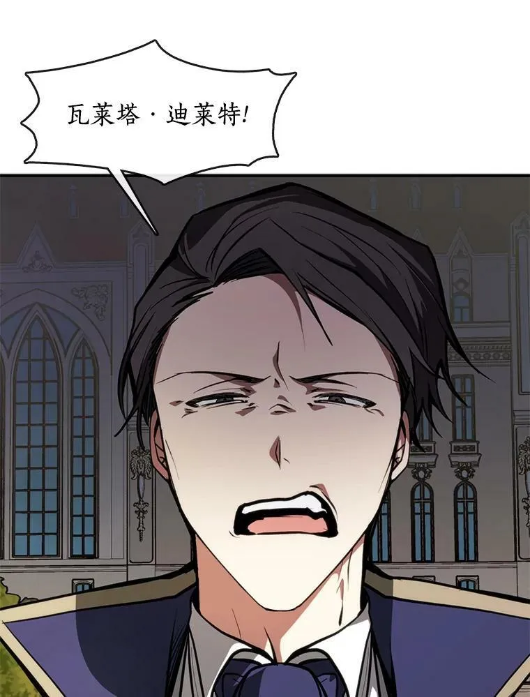 6.无声的安慰7