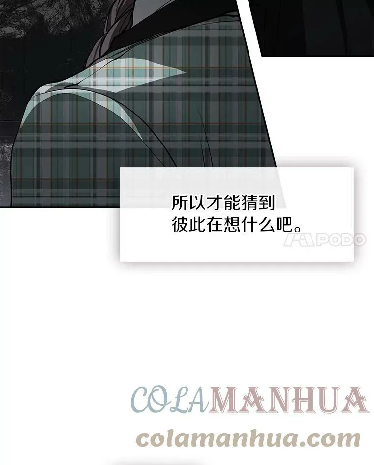 49.路上闲聊16