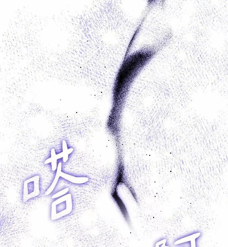 59.都是为了她109