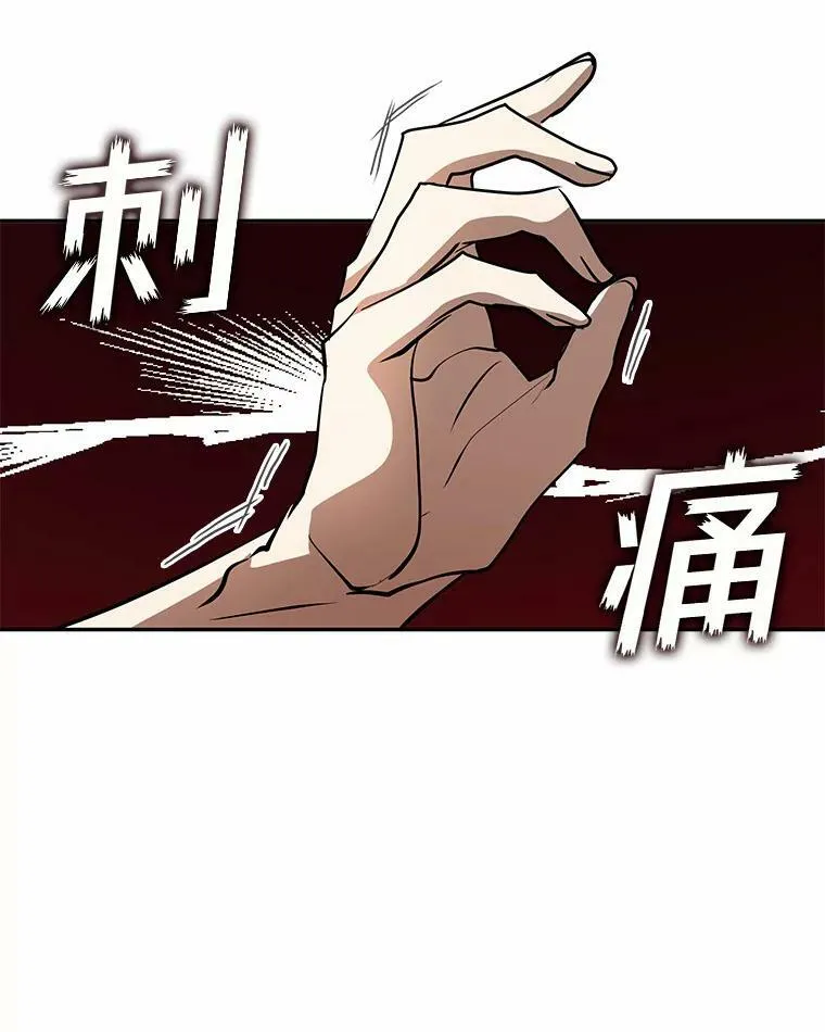 60.项链在哪里？105