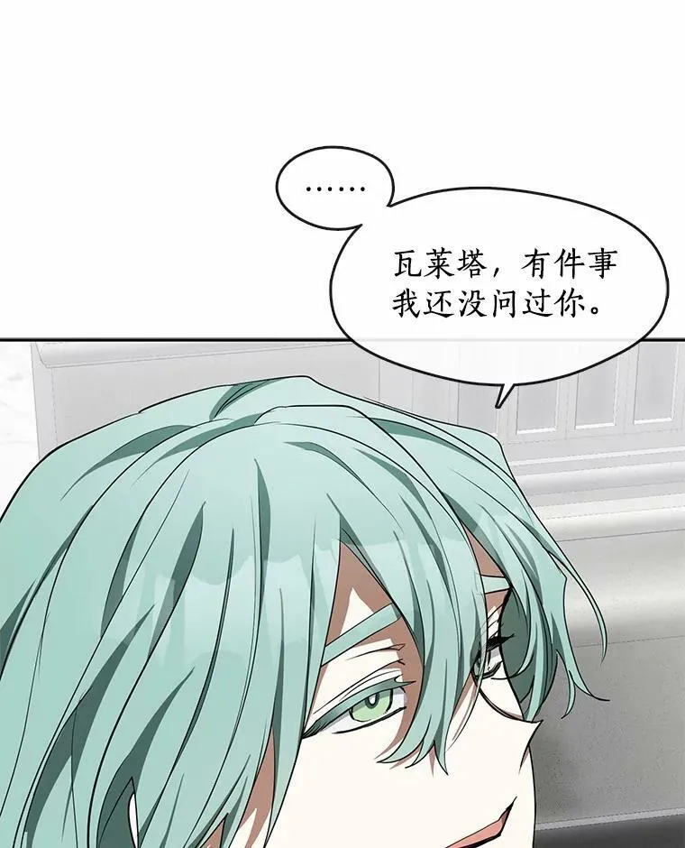 46.礼物15