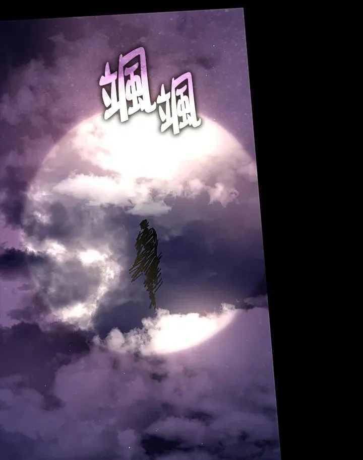 第86话19
