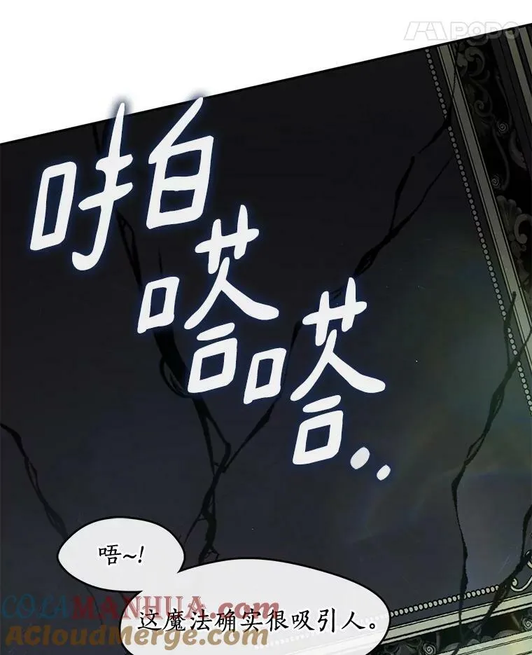 72.戒指40