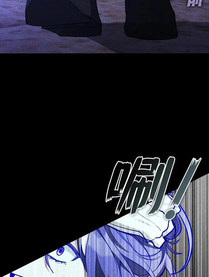 第88话82