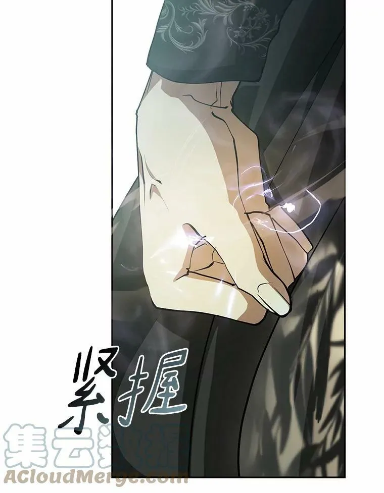 54.你是不是很害怕？68