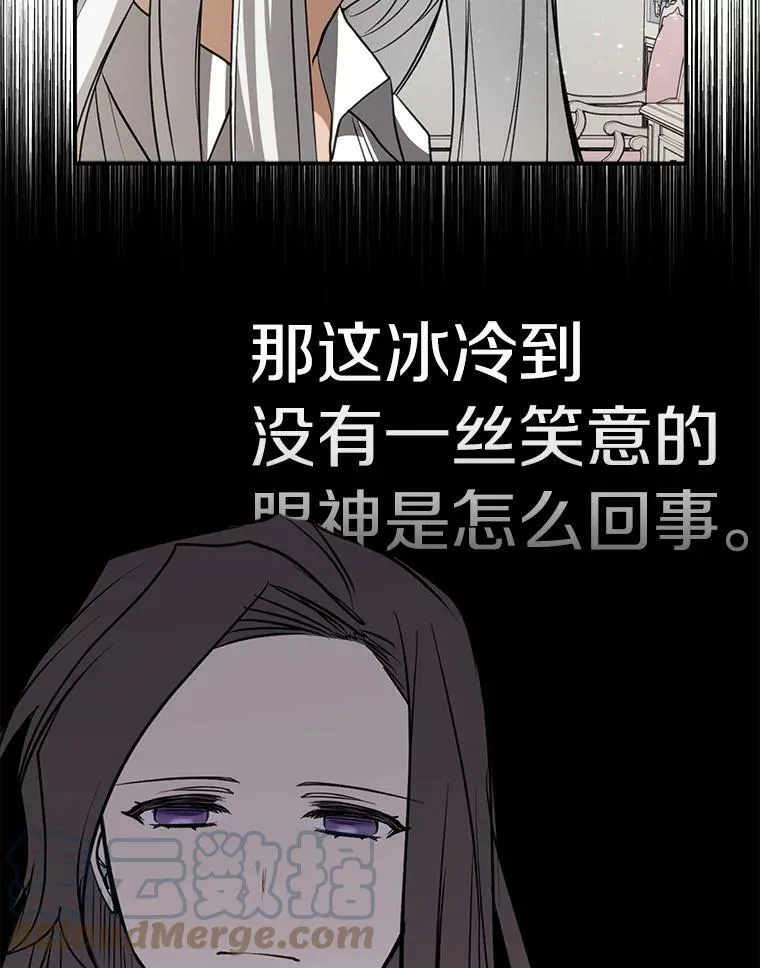 3.被惩罚45