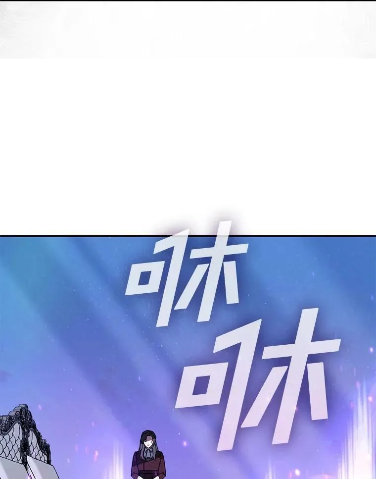 19.舍不得杀她86