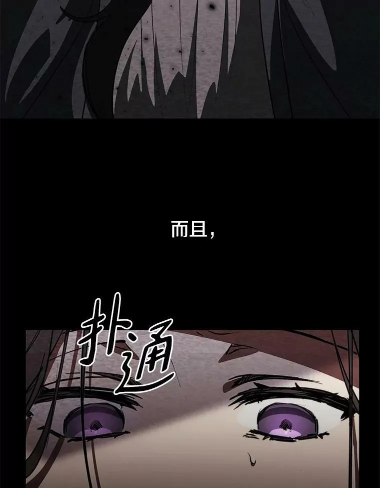 1.唯一的幸存者7
