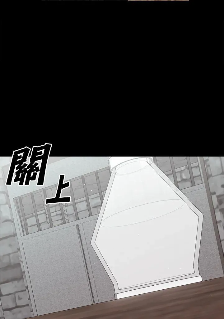 第93话80