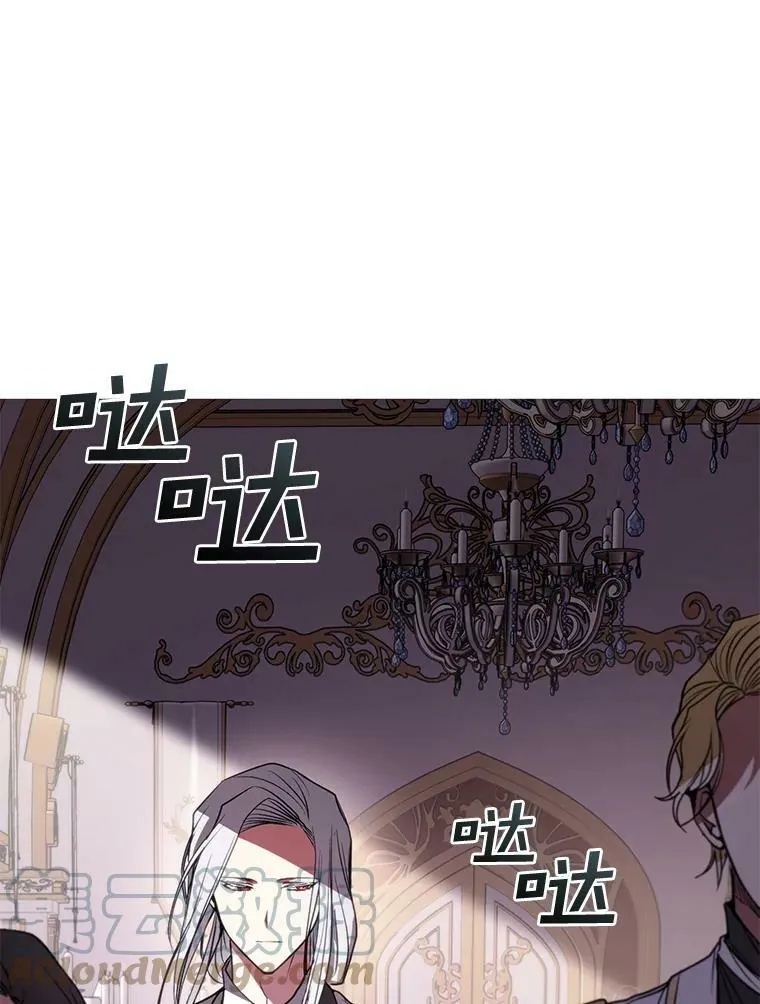 5.面见皇太子42