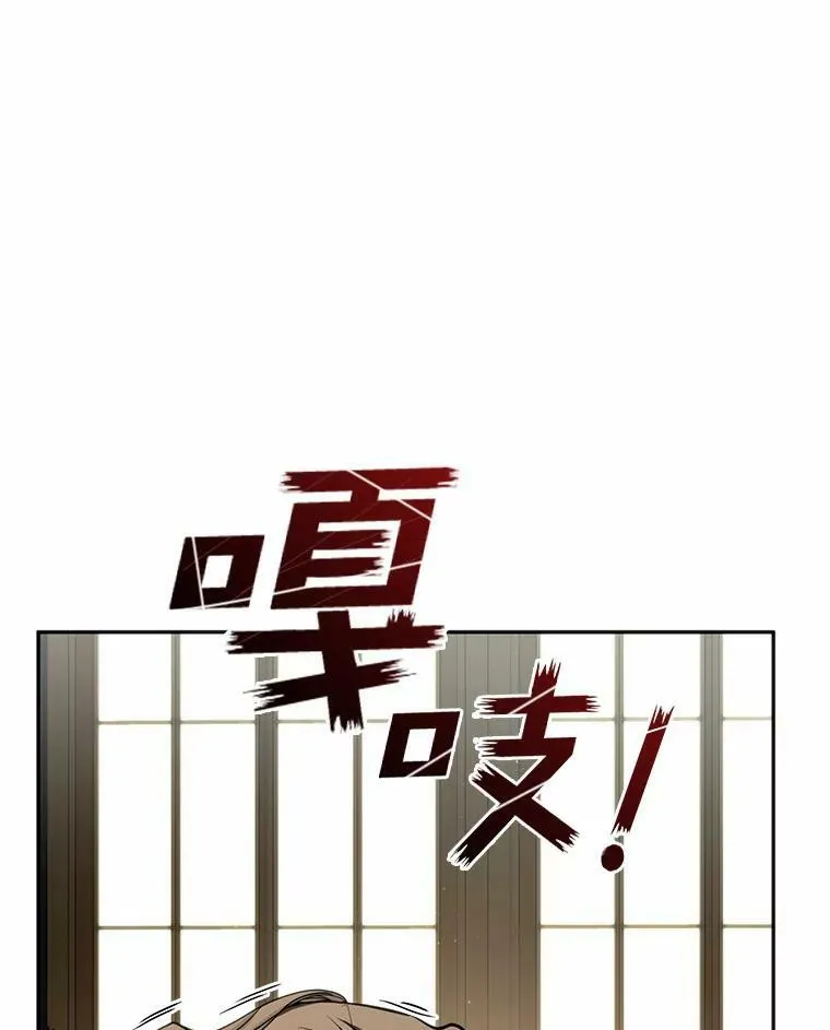 64.梦境85