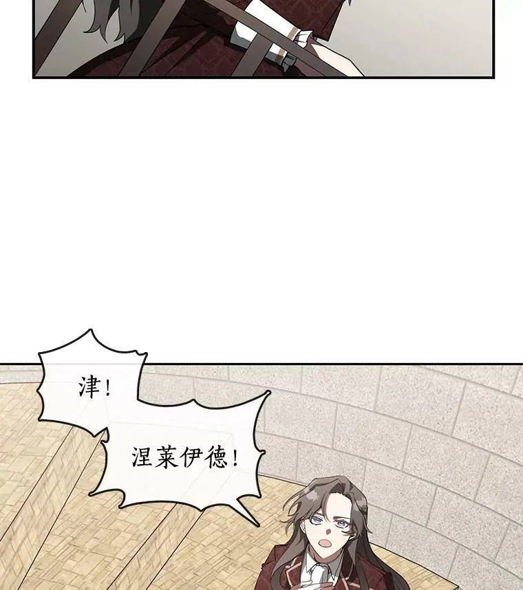 18.她的能力2