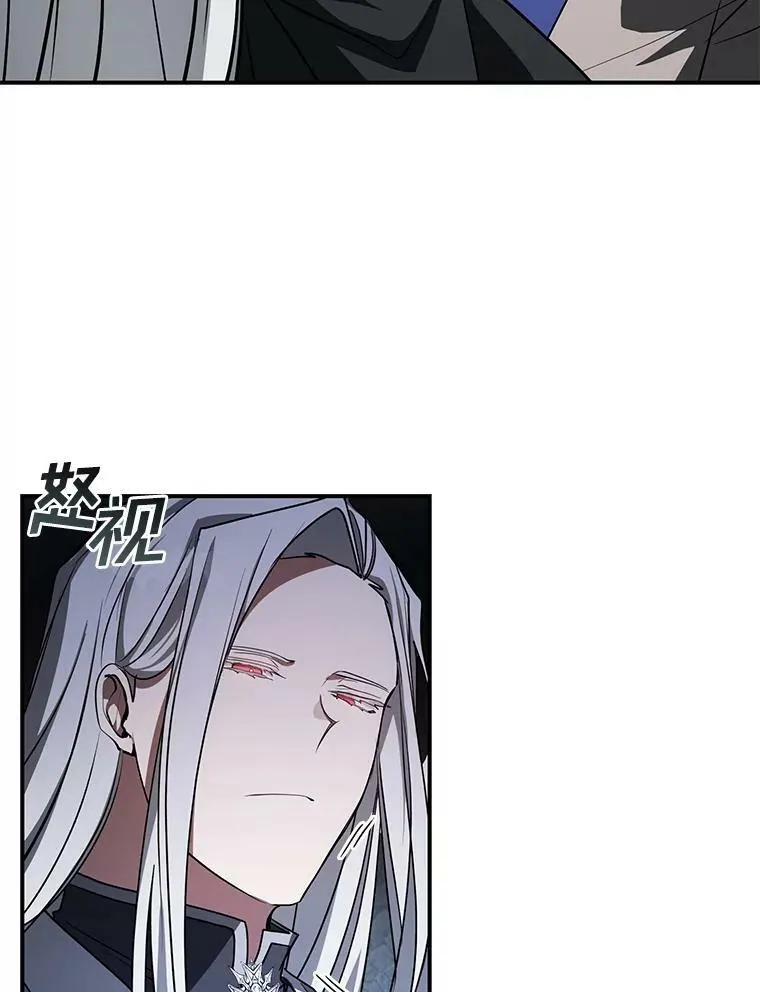 24.又见皇太子49