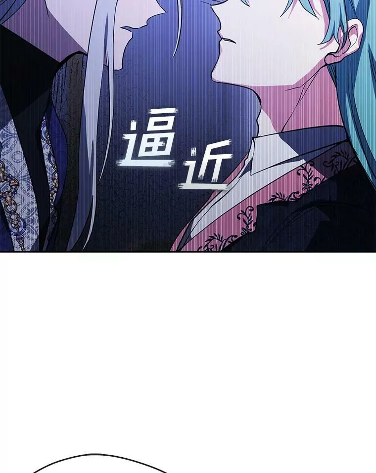 39.两人的关系29