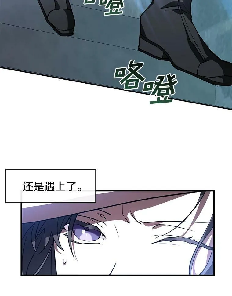 24.又见皇太子61
