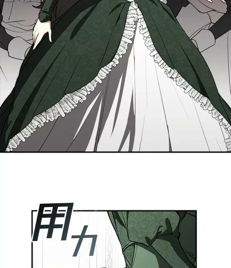 3.被惩罚73