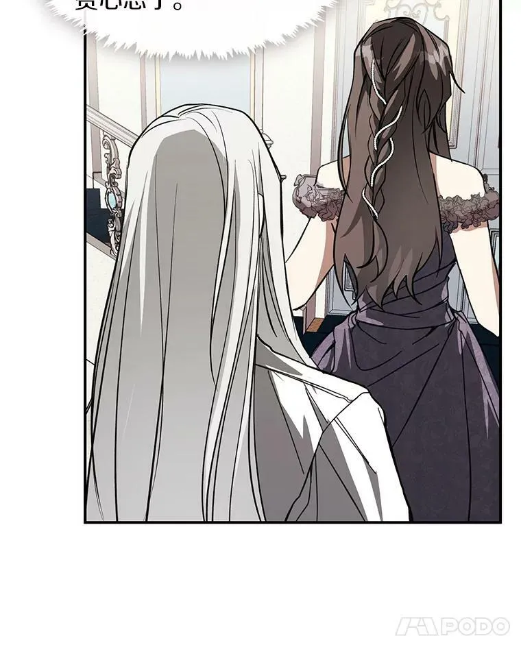 8.何去何从34