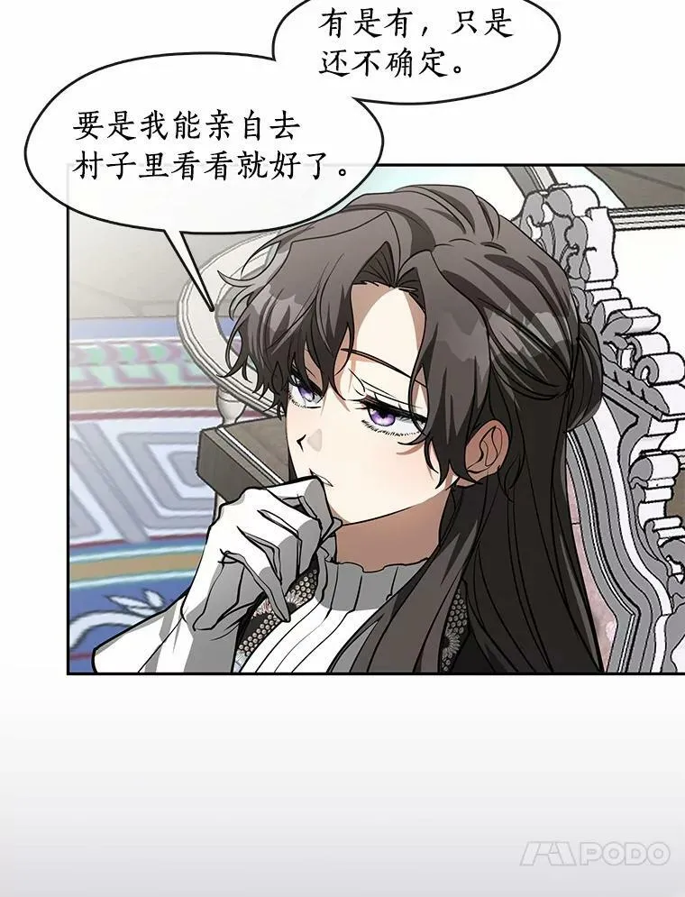 55.商议59