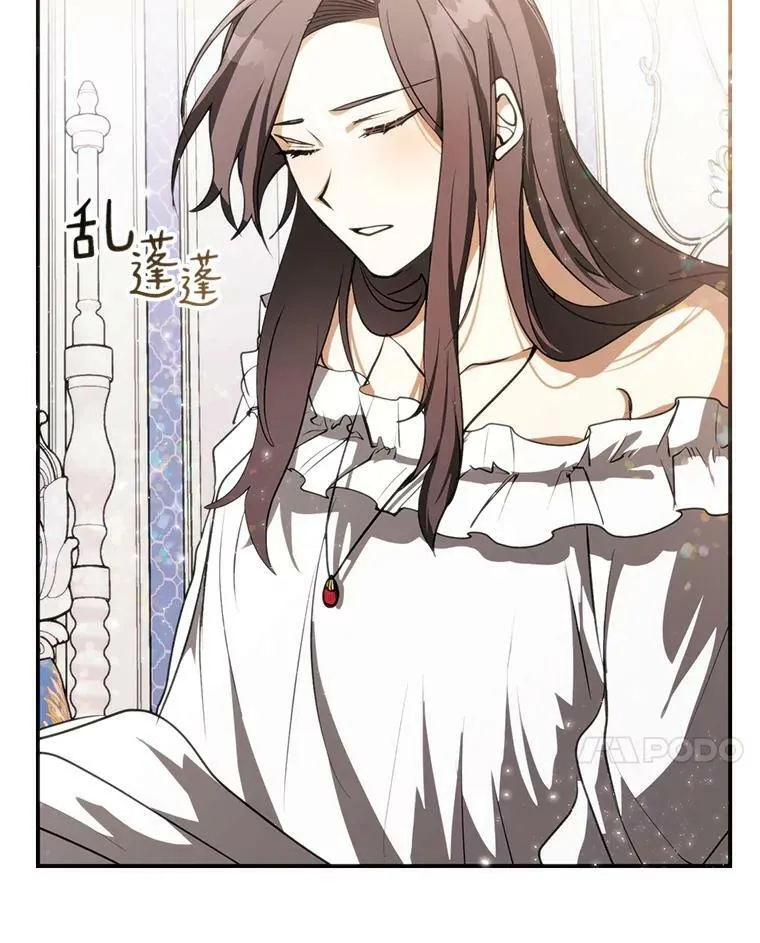 3.被惩罚40