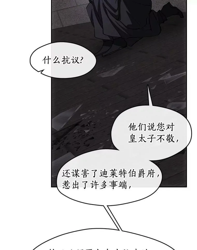47.保护27