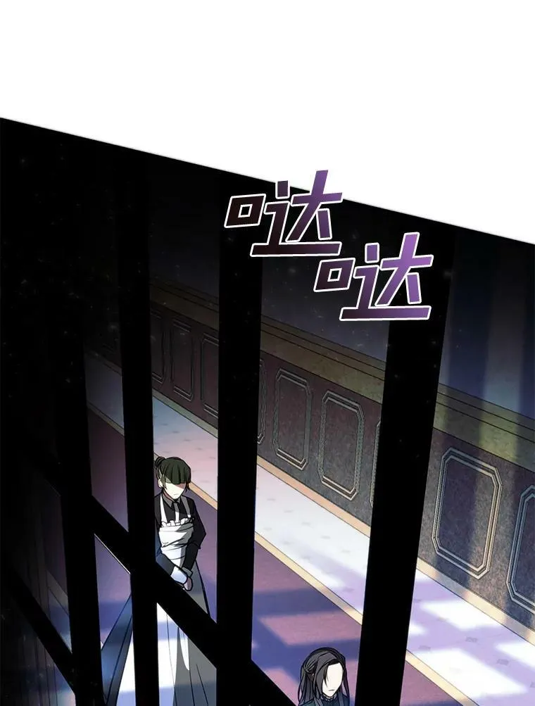 6.无声的安慰46