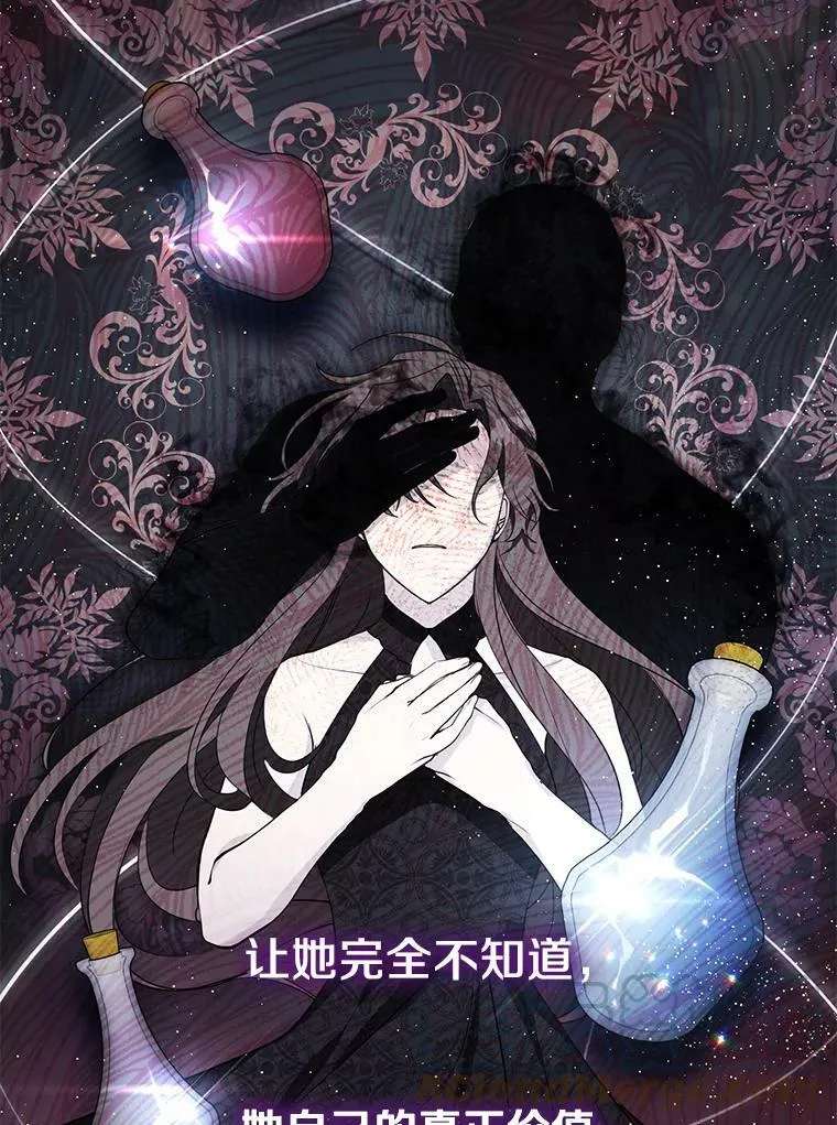 32.达成交易意向12