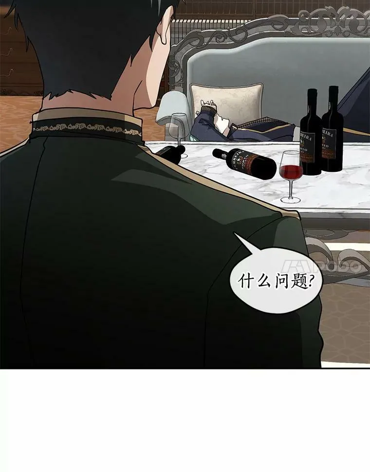 52.访客26
