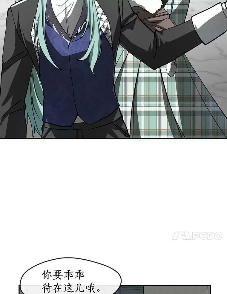 50.安逸45