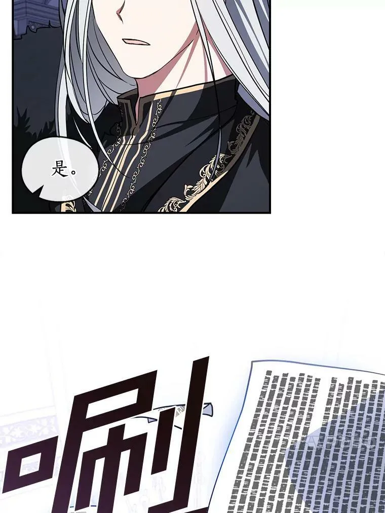 13.回魔塔25