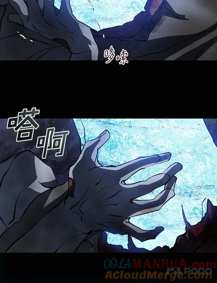 63.前往皇宫92